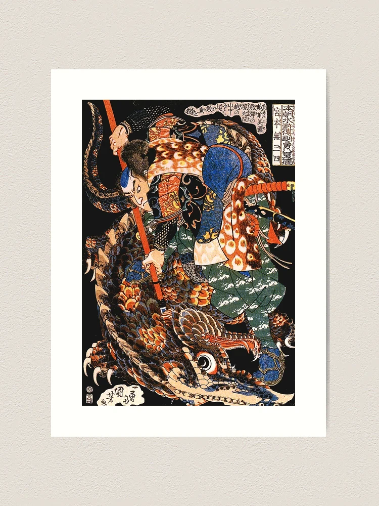 farp,large,wall_texture,