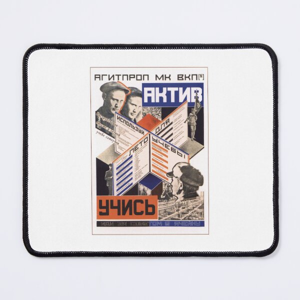 Item preview, Soviet Poster - Asset uchis. Idi advice from the cell. 1927. designed and sold by EinsamerBaum.