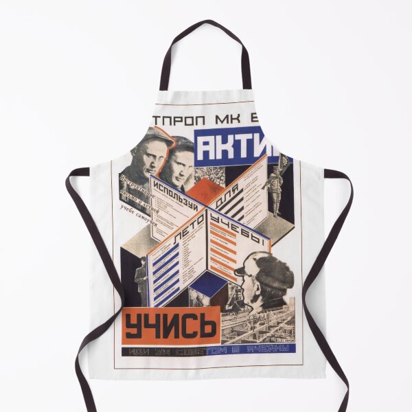 Item preview, Soviet Poster - Asset uchis. Idi advice from the cell. 1927. designed and sold by EinsamerBaum.