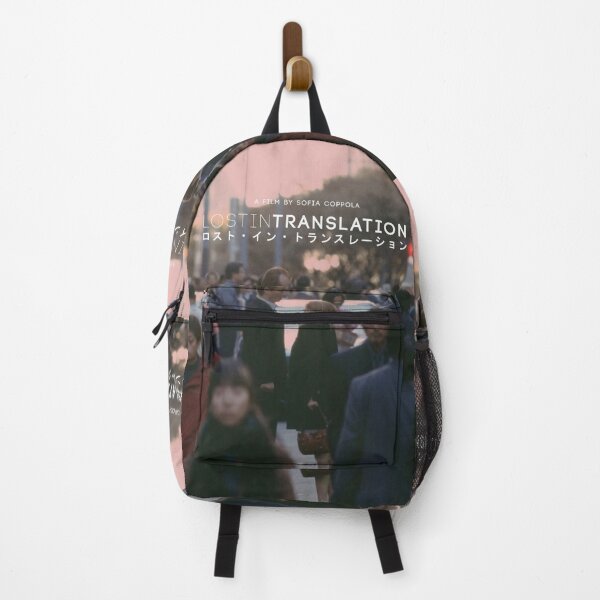 Item preview, Cool - Lost In Translation designed and sold by virginiarodney.