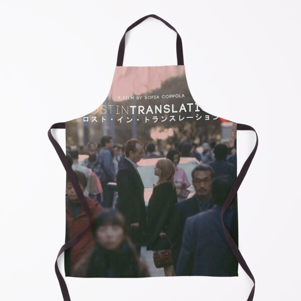 Item preview, Cool - Lost In Translation designed and sold by virginiarodney.