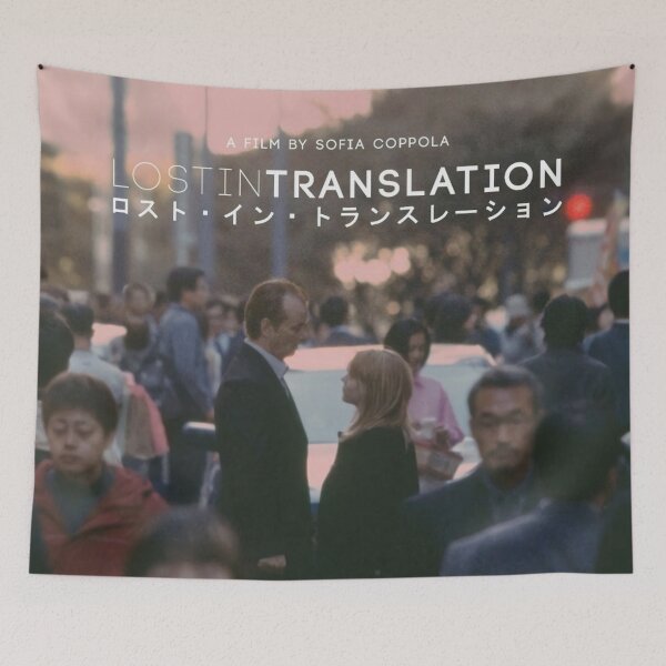 Item preview, Cool - Lost In Translation designed and sold by virginiarodney.