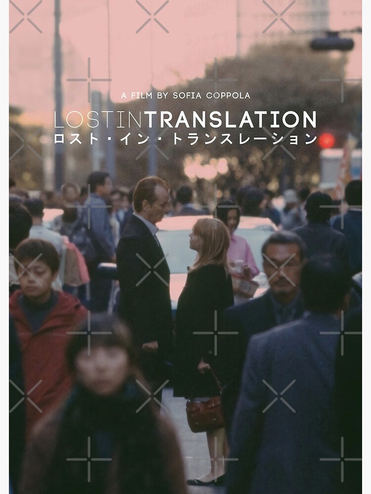 lost 販売 in translation ポスター