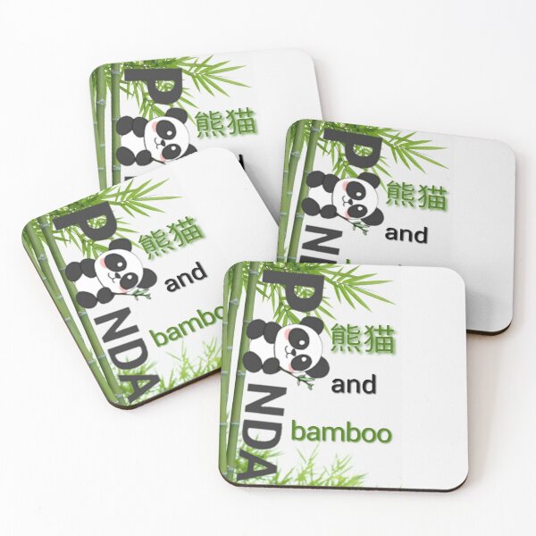 Item preview,  Panda and Brounie. designed and sold by Umiska.