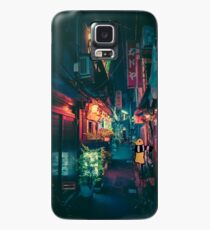 Oyasumi PunPun Case/Skin for Samsung Galaxy