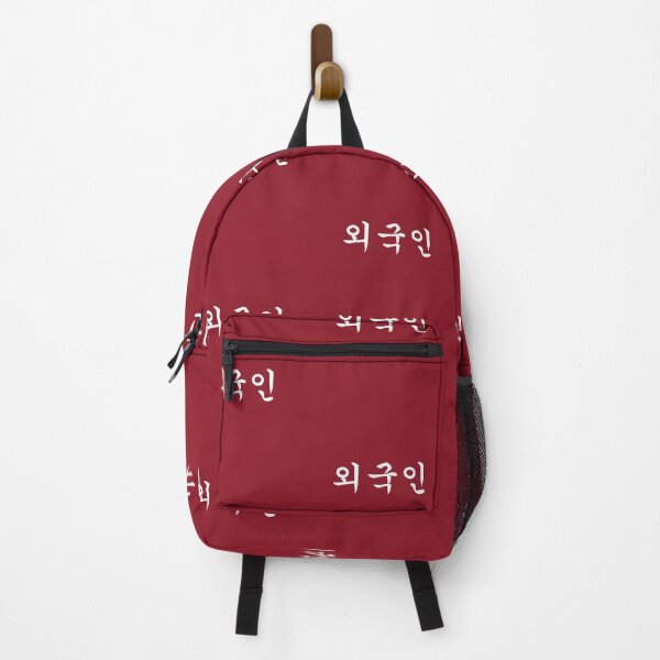 Item preview,  "Foreigner" written in Korean Hangul Waegukin Korea Kdrama 외국인 designed and sold by Noodle Doodle.