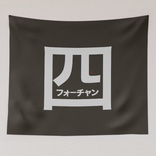 Item preview, FourChan (Katakana, Kanji) designed and sold by 73553.