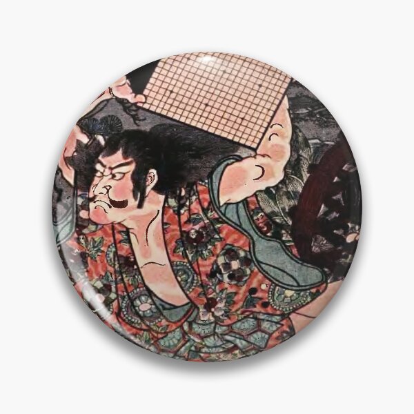 Item preview, Sato Tadanobu, a samurai of the Twelfth Century, Defending Himself with a Goban, whan Attacked by His Enemies designed and sold by Geraldo Garcia.