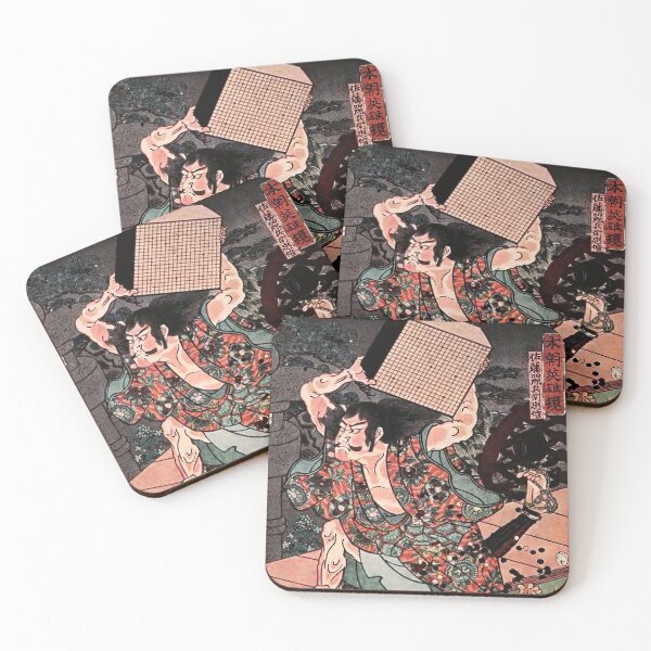 Item preview, Sato Tadanobu, a samurai of the Twelfth Century, Defending Himself with a Goban, whan Attacked by His Enemies designed and sold by Geraldo Garcia.