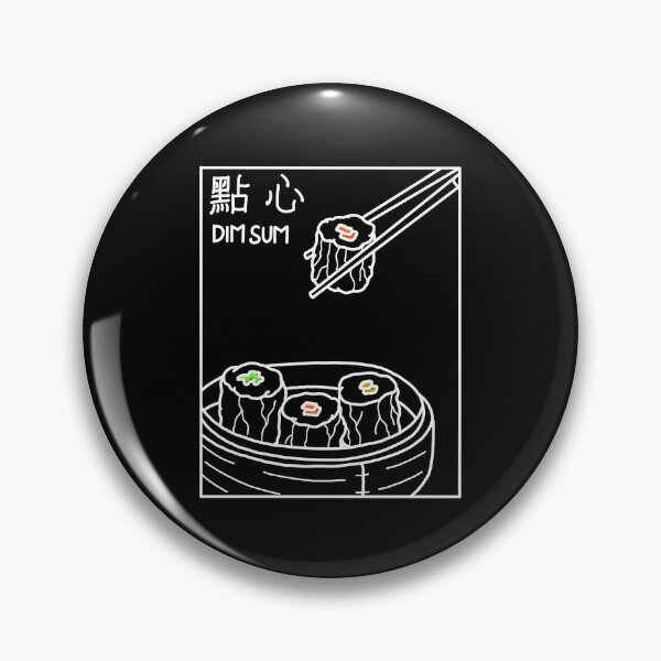 Item preview, Minimalist Dim Sum designed and sold by Kimprut.