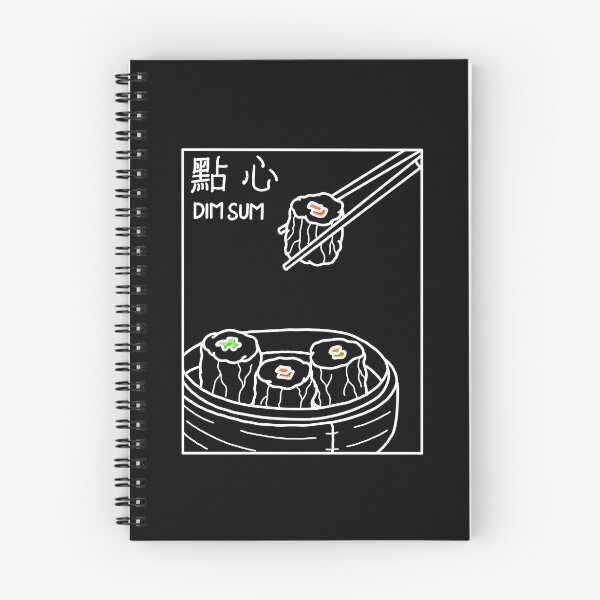 Item preview, Minimalist Dim Sum designed and sold by Kimprut.