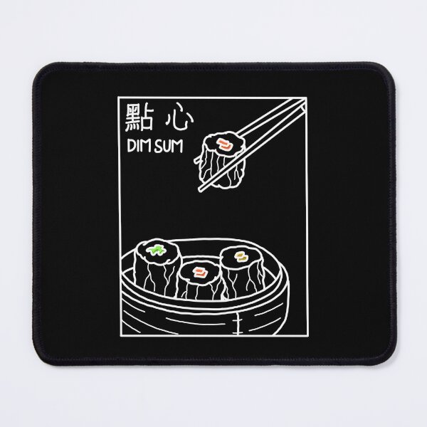 Item preview, Minimalist Dim Sum designed and sold by Kimprut.