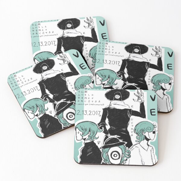 Item preview, Eve - Bunka Album Design designed and sold by mercyy-arts.