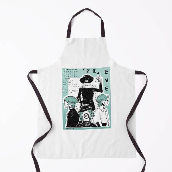Item preview, Eve - Bunka Album Design designed and sold by mercyy-arts.