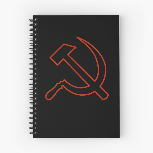 Item preview, communist saying designed and sold by pirminio.