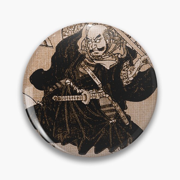 Item preview, Heroes of china and Japan designed and sold by Geraldo Garcia.