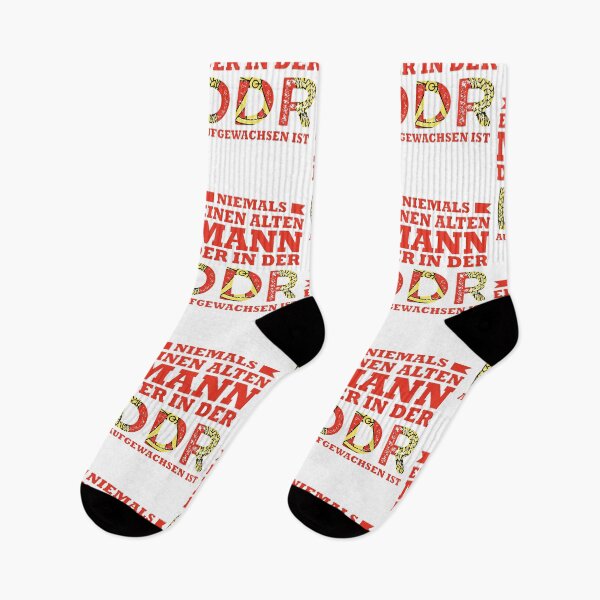 Item preview, nva fathers day ddr designed and sold by pirminio.