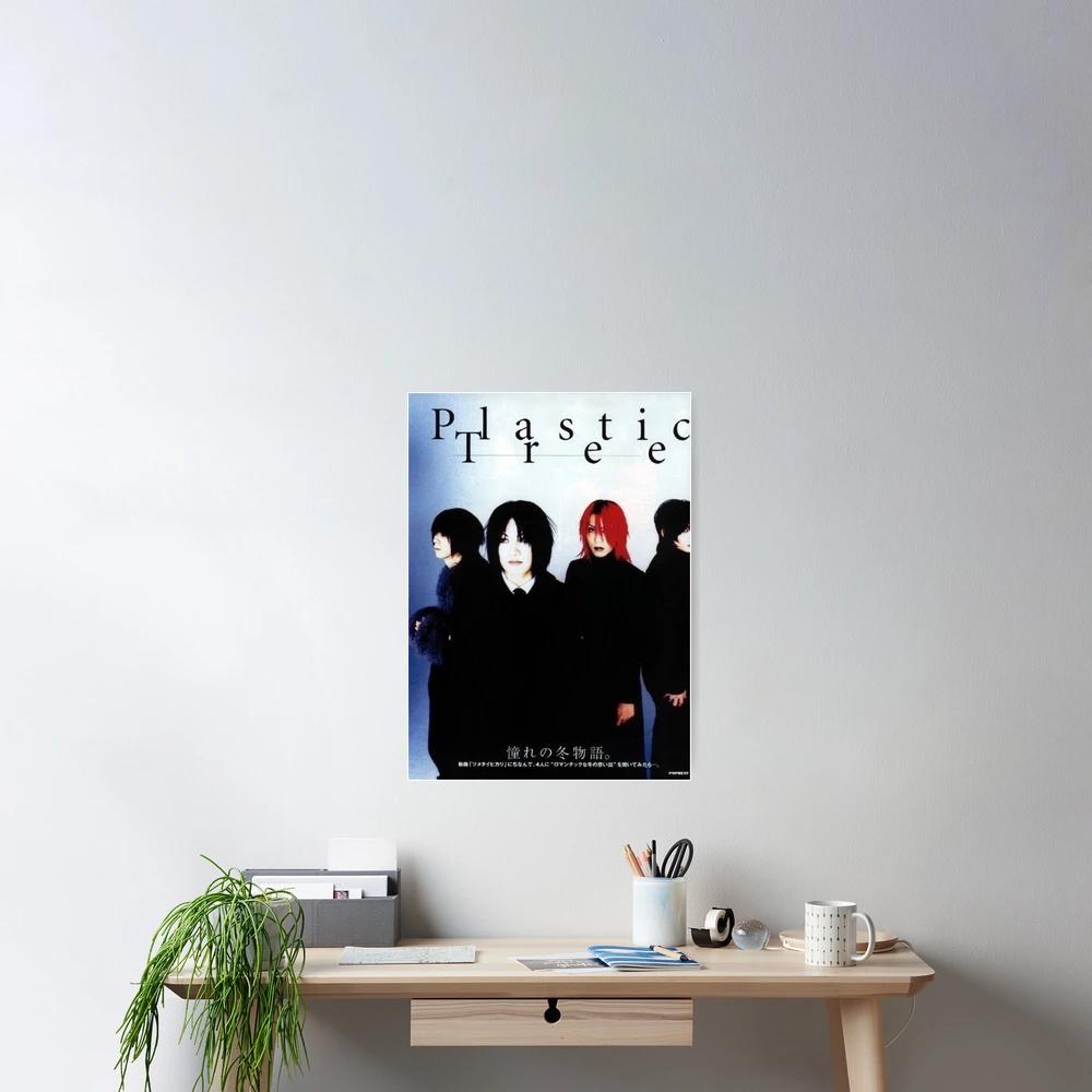 Plastic Tree