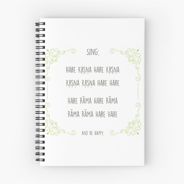 Item preview, Hare Krishna Movement Mantra Green designed and sold by Ilustra  Ideia.