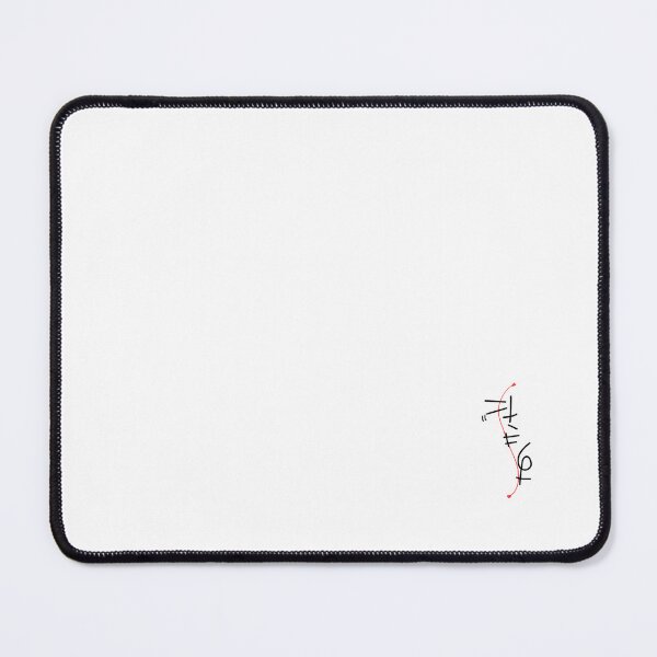 Item preview, Your Name - i love you designed and sold by PRpulcini.