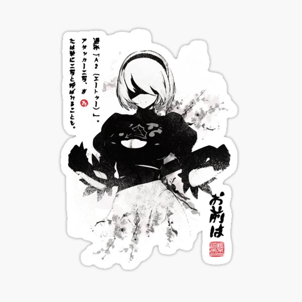 Nier: Automata 2B Anime Game JDM Decal Sticker 003 Anime Stickery