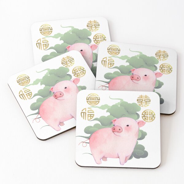 Item preview, year of the pig designed and sold by WhimsyMarie.