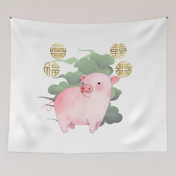 Item preview, year of the pig designed and sold by WhimsyMarie.