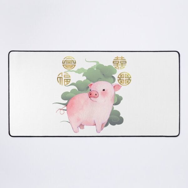 Item preview, year of the pig designed and sold by WhimsyMarie.