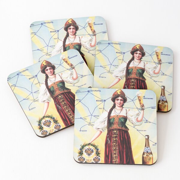 Item preview, KALINKINSKOE BEER c1903 Vintage Russian Soviet Beverage Advertisement designed and sold by retroposters.
