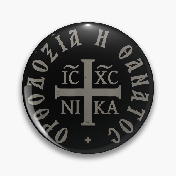 Item preview, Orthodoxy Or Death Greek IC XC NIKA Christogram designed and sold by Butterfilei.