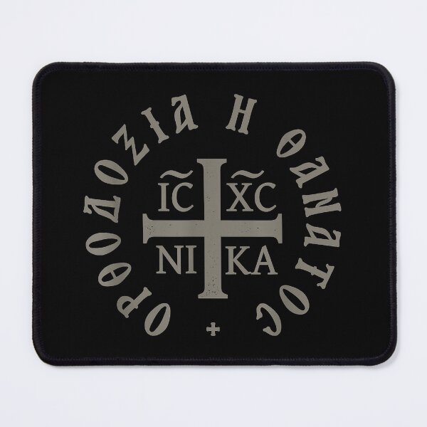Item preview, Orthodoxy Or Death Greek IC XC NIKA Christogram designed and sold by Butterfilei.
