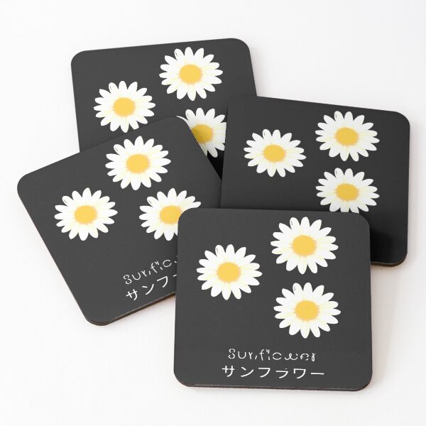 Item preview, Sunflowers Graphic With Japanese Writing designed and sold by ChicLilyShop.