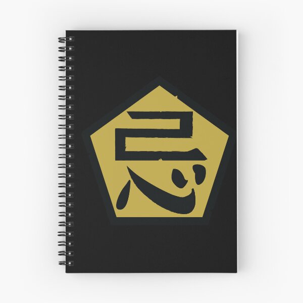 Item preview, Pawoo Nekoyanagi Symbol- Sabikui Bisco  designed and sold by Linz10z.