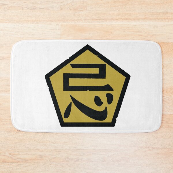 Item preview, Pawoo Nekoyanagi Symbol- Sabikui Bisco  designed and sold by Linz10z.
