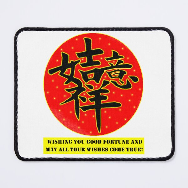 Item preview, Happy new year - Good luck  designed and sold by Shirley cute art .