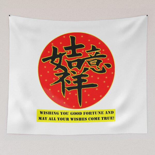 Item preview, Happy new year - Good luck  designed and sold by Shirley cute art .