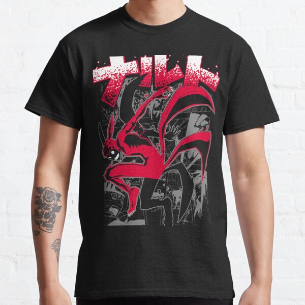 Kyuubi  Classic T-Shirt