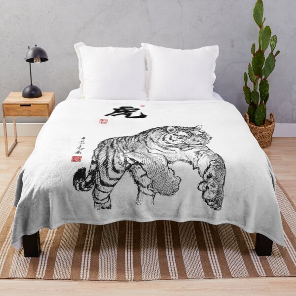 Item preview, Tiger Approaches designed and sold by Huluhua.