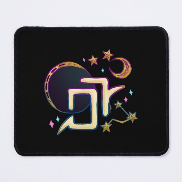 Item preview, Astrologian Icon FFXIV designed and sold by Shurupovyermola.