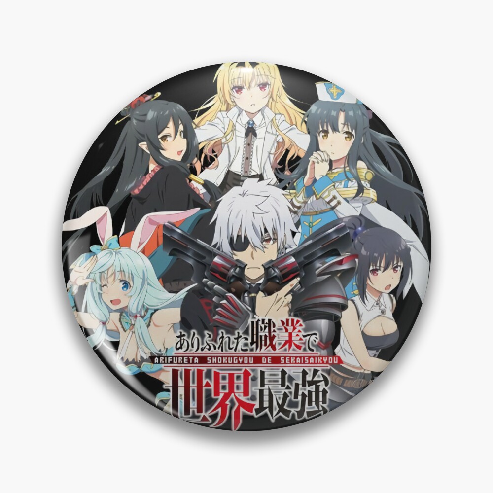 Japanese Anime Arifureta Shokugyou De Sekai Saikyou Sticker for Sale by  dualipatan606