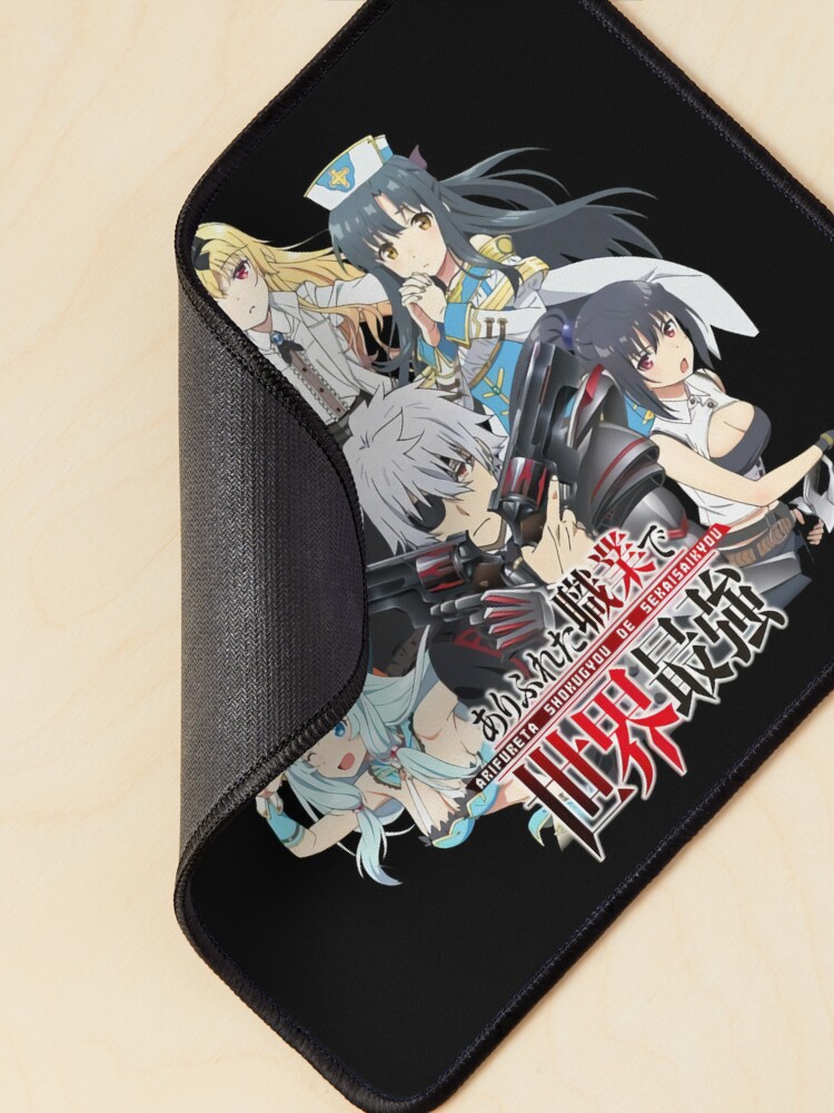 Yue x Hajime Anime Arifureta Shokugyou De Sekai Saikyou iPhone Case for  Sale by dualipatan606