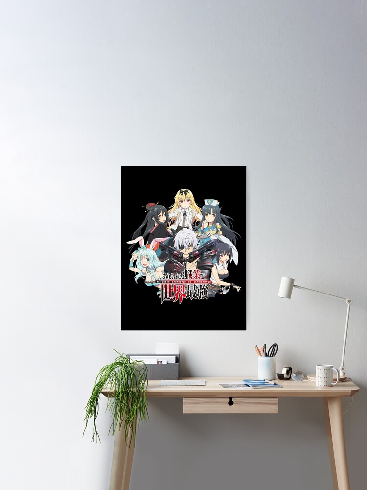 Japanese Anime Arifureta Shokugyou De Sekai Saikyou Poster for