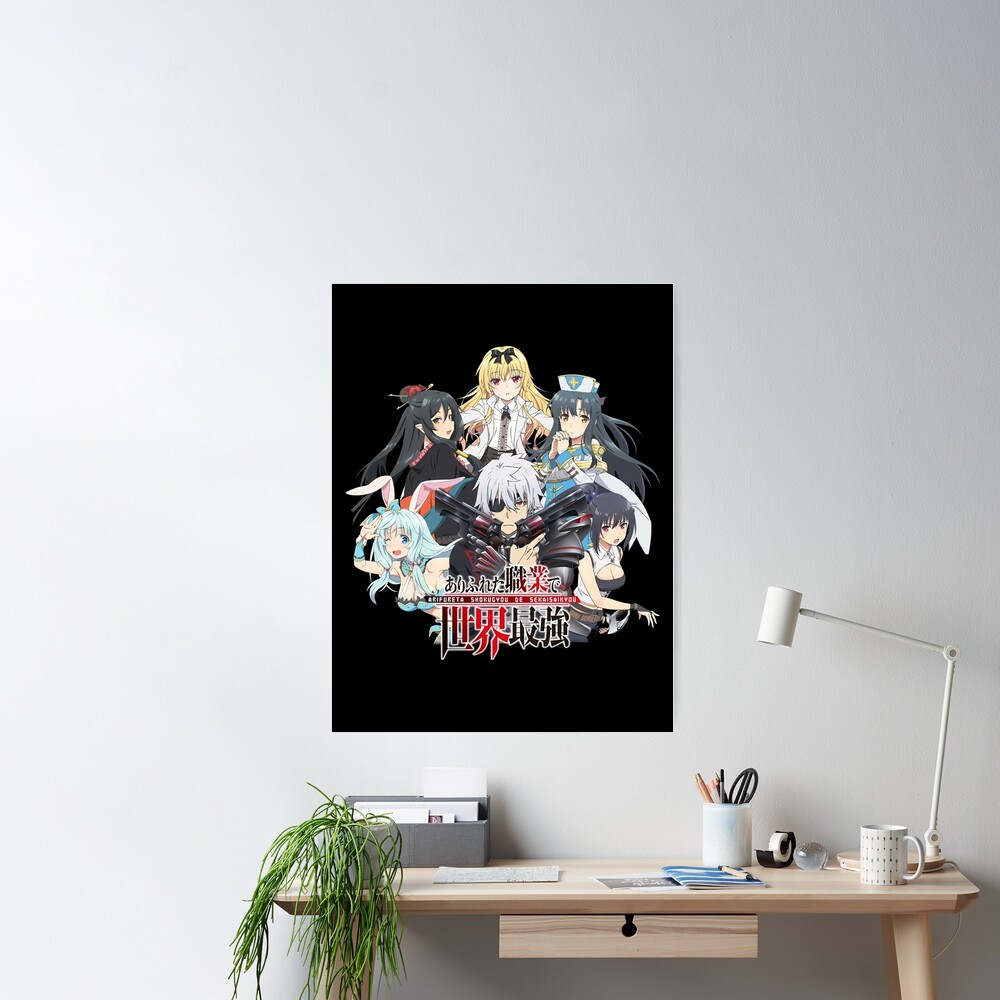 Japanese Anime Arifureta Shokugyou De Sekai Saikyou Sticker for Sale by  dualipatan606