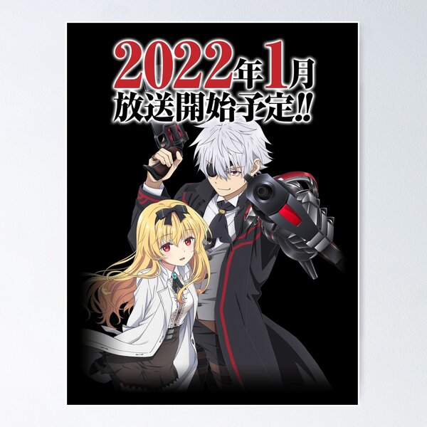 Japanese Anime Arifureta Shokugyou De Sekai Saikyou Poster for Sale by  dualipatan606