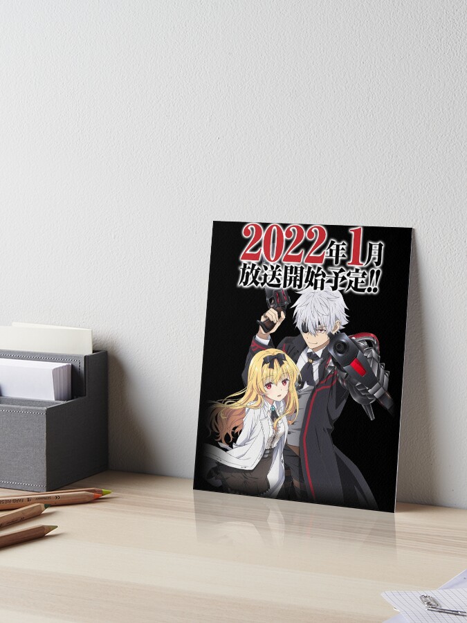 Arifureta shokugyou Anime girl | Art Board Print