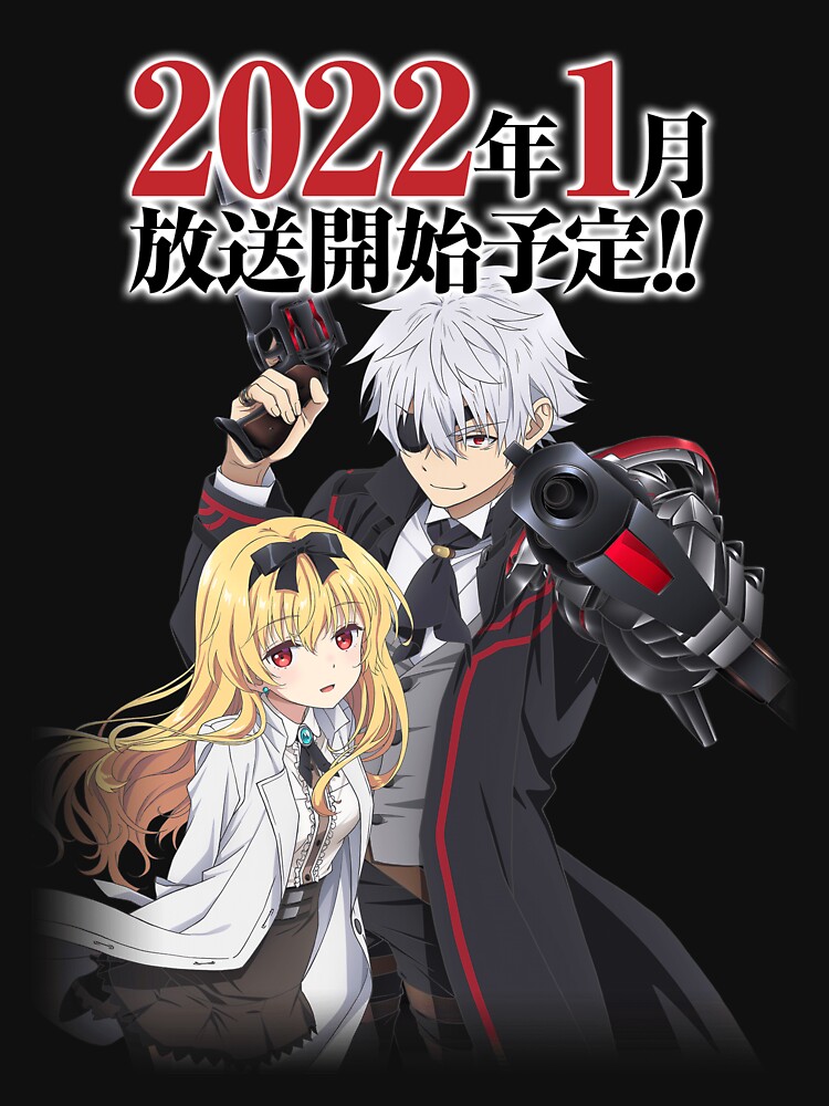 Yue Arifureta Shokugyou De Sekai Saikyou Anime Japanese Unisex