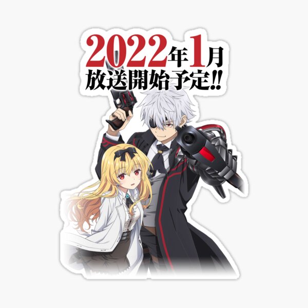 Yue x Hajime Anime Arifureta Shokugyou De Sekai Saikyou iPhone Case for  Sale by dualipatan606