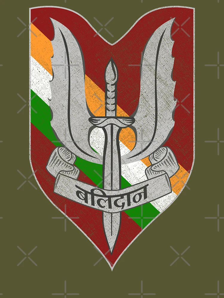 I made an Indian Special Forces Balidan Badge AMOLED HD phone wallpaper |  Pxfuel