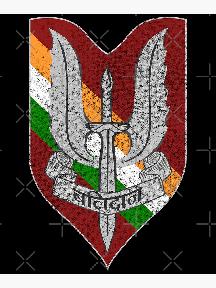 File:National security guard logo.png - Wikipedia