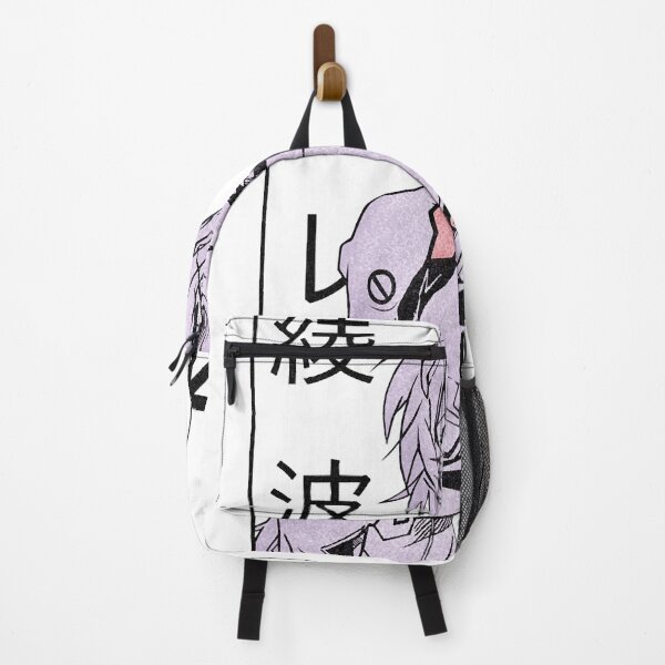 Item preview, Rei Ayanami Evangelion Manga v2 designed and sold by readghkimber.